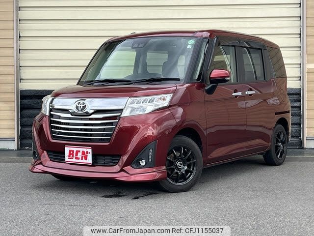 toyota roomy 2020 -TOYOTA--Roomy DBA-M900A--M900A-0474577---TOYOTA--Roomy DBA-M900A--M900A-0474577- image 1