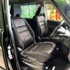 nissan serena 2017 -NISSAN--Serena DAA-GFC27--GFC27-058676---NISSAN--Serena DAA-GFC27--GFC27-058676- image 10