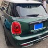 mini mini-others 2017 CFJ1690169 image 5