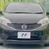 nissan note 2014 -NISSAN--Note DBA-E12--E12-222666---NISSAN--Note DBA-E12--E12-222666- image 15