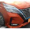 nissan serena 2020 -NISSAN--Serena DAA-HFC27--HFC27-075500---NISSAN--Serena DAA-HFC27--HFC27-075500- image 10