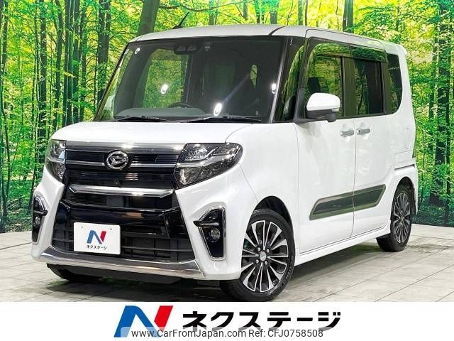 daihatsu tanto 2019 -DAIHATSU--Tanto 5BA-LA650S--LA650S-0004196---DAIHATSU--Tanto 5BA-LA650S--LA650S-0004196- image 1