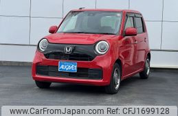 honda n-one 2021 CFJ1699128