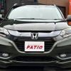 honda vezel 2015 quick_quick_RU3_RU3-1073933 image 5