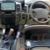 toyota land-cruiser-prado 2008 -TOYOTA--Land Cruiser Prado TRJ120W--TRJ120-5110274---TOYOTA--Land Cruiser Prado TRJ120W--TRJ120-5110274- image 16