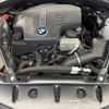 bmw 5-series 2016 -BMW--BMW 5 Series DBA-XG20--WBA5A32020D789694---BMW--BMW 5 Series DBA-XG20--WBA5A32020D789694- image 19