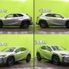lexus ux 2020 CFJ1594617 image 18