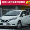 nissan note 2020 -NISSAN--Note DAA-SNE12--SNE12-018604---NISSAN--Note DAA-SNE12--SNE12-018604- image 1