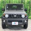 suzuki jimny-sierra 2020 CFJ8217007 image 15