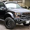 ford f150 2018 GOO_NET_EXCHANGE_9572628A30241108W001 image 35