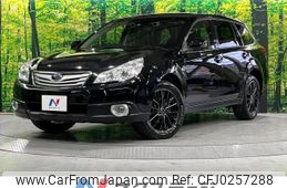 subaru outback 2012 -SUBARU--Legacy OutBack DBA-BR9--BR9-064234---SUBARU--Legacy OutBack DBA-BR9--BR9-064234-