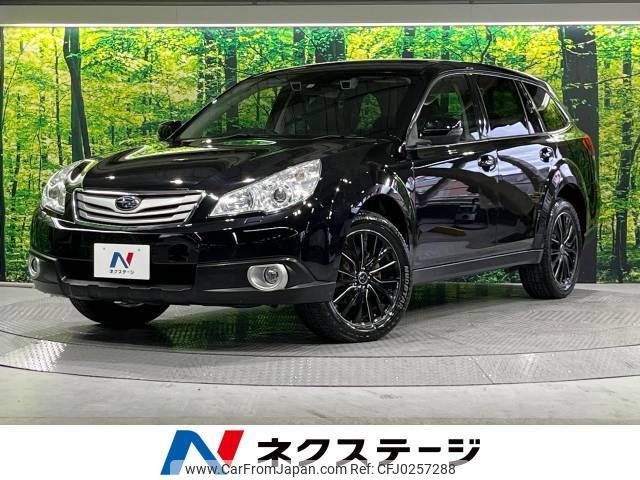 subaru outback 2012 -SUBARU--Legacy OutBack DBA-BR9--BR9-064234---SUBARU--Legacy OutBack DBA-BR9--BR9-064234- image 1