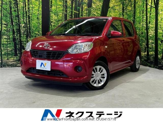 toyota passo 2016 -TOYOTA--Passo DBA-M700A--M700A-0035750---TOYOTA--Passo DBA-M700A--M700A-0035750- image 1