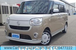 daihatsu move-canbus 2020 quick_quick_5BA-LA800S_LA800S-1006290