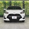toyota yaris 2023 quick_quick_MXPA15_MXPA15-0018440 image 15