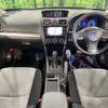 subaru xv 2015 CFJ1788212 image 2