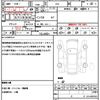 honda jade 2016 CFJ1741452 image 21