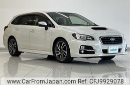 subaru levorg 2015 -SUBARU--Levorg DBA-VM4--VM4-058871---SUBARU--Levorg DBA-VM4--VM4-058871-