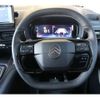 citroen berlingo 2024 CFJ1606278 image 13