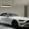 ford mustang 2021 quick_quick_--_1FATP8UH4L5115365 image 13