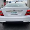 mercedes-benz c-class 2014 -MERCEDES-BENZ--Benz C Class DBA-204349--WDD2043492G047576---MERCEDES-BENZ--Benz C Class DBA-204349--WDD2043492G047576- image 18