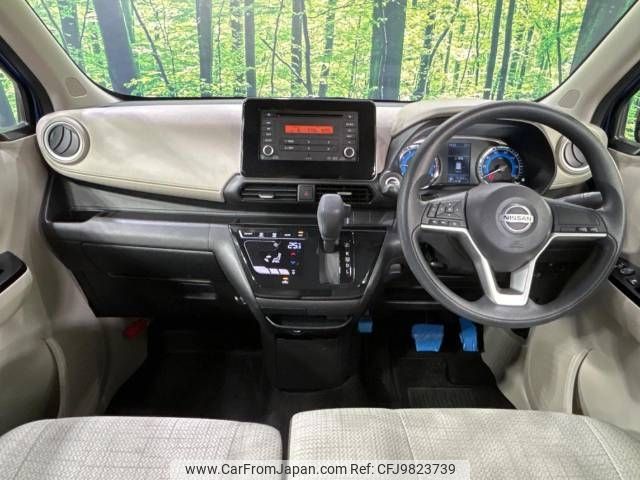 nissan dayz 2019 -NISSAN--DAYZ 5BA-B43W--B43W-0013937---NISSAN--DAYZ 5BA-B43W--B43W-0013937- image 2