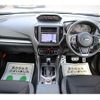 subaru forester 2019 -SUBARU--Forester 5AA-SKE--SKE-009457---SUBARU--Forester 5AA-SKE--SKE-009457- image 16
