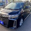 toyota alphard 2020 CFJ1626276 image 1