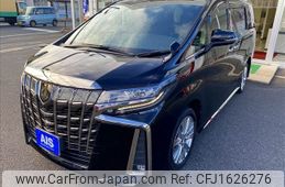 toyota alphard 2020 CFJ1626276
