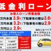 lexus lexus-lm 2024 -LEXUS--Lexus LM 5AA-TAWH15W--TAWH15-0004***---LEXUS--Lexus LM 5AA-TAWH15W--TAWH15-0004***- image 2