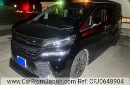 toyota vellfire 2016 -TOYOTA--Vellfire DBA-AGH30W--AGH30-0086452---TOYOTA--Vellfire DBA-AGH30W--AGH30-0086452-