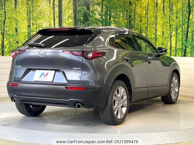 mazda cx-3 2020 CFJ1599476 image 2