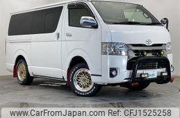 toyota regiusace-van 2019 CFJ1525258