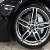 mercedes-benz e-class-station-wagon 2017 CFJ1689549 image 8
