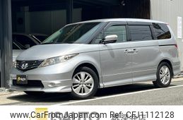 honda elysion 2008 quick_quick_DBA-RR1_RR1-1300098