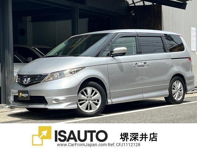 honda elysion 2008 quick_quick_DBA-RR1_RR1-1300098 image 1