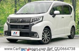 daihatsu move 2015 -DAIHATSU--Move DBA-LA150S--LA150S-0035355---DAIHATSU--Move DBA-LA150S--LA150S-0035355-