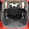 toyota sienta 2023 -TOYOTA--Sienta 5BA-MXPC10G--MXPL10-1041943---TOYOTA--Sienta 5BA-MXPC10G--MXPL10-1041943- image 13