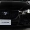 jaguar xe 2016 GOO_JP_965025051800207980002 image 2