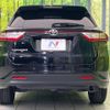 toyota harrier 2018 -TOYOTA--Harrier DBA-ZSU60W--ZSU60-0155669---TOYOTA--Harrier DBA-ZSU60W--ZSU60-0155669- image 15