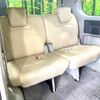 toyota noah 2010 CFJ1581925 image 10