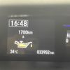 honda stepwagon 2018 CFJ1661562 image 8