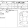 porsche 911 2007 -PORSCHE 【練馬 331ﾔ 356】--Porsche 911 ABA-99705--WP0ZZZ99Z7S701288---PORSCHE 【練馬 331ﾔ 356】--Porsche 911 ABA-99705--WP0ZZZ99Z7S701288- image 3
