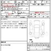 toyota alphard 2021 quick_quick_AGH30W_AGH30-9030125 image 21