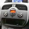 renault kangoo 2015 -RENAULT--Renault Kangoo ABA-KWH5F--VF1KWB2B6E0709657---RENAULT--Renault Kangoo ABA-KWH5F--VF1KWB2B6E0709657- image 29
