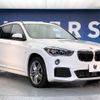 bmw x1 2018 -BMW--BMW X1 LDA-HT20--WBAHT920705L22551---BMW--BMW X1 LDA-HT20--WBAHT920705L22551- image 17