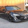 toyota 86 2012 -TOYOTA--86 ZN6--015008---TOYOTA--86 ZN6--015008- image 17