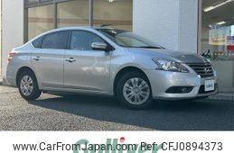 nissan sylphy 2013 -NISSAN--SYLPHY DBA-TB17--TB17-005532---NISSAN--SYLPHY DBA-TB17--TB17-005532-