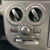 mazda carol 2023 CFJ1624471 image 17