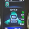 nissan skyline 2016 -NISSAN--Skyline DBA-YV37--YV37-550312---NISSAN--Skyline DBA-YV37--YV37-550312- image 5